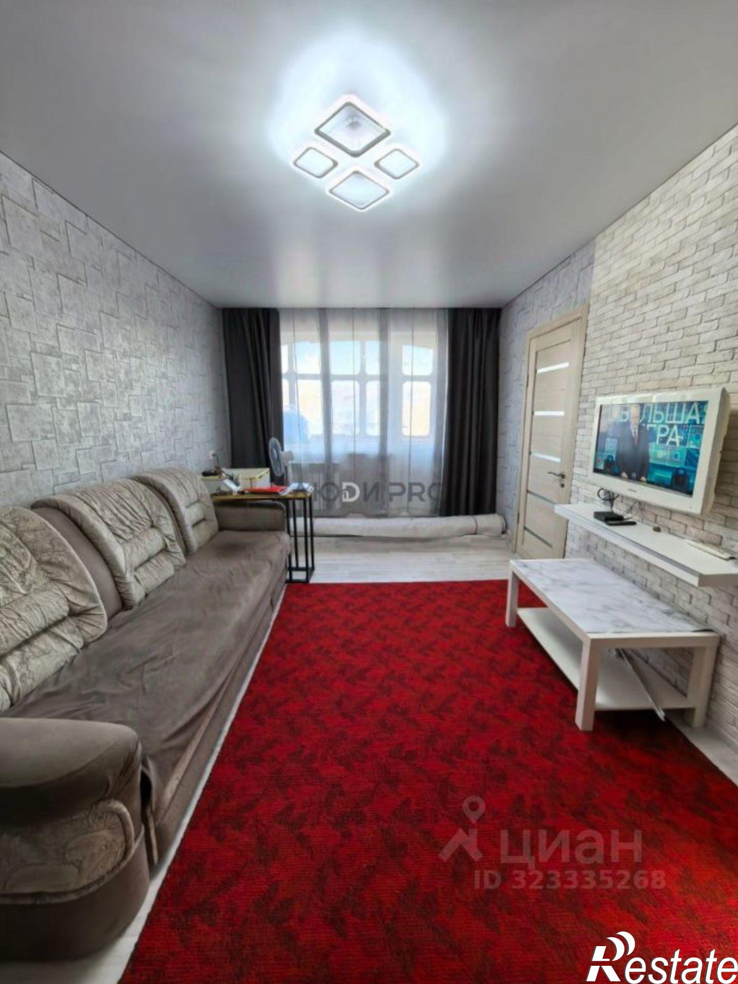 Купить квартиру за 6 300 000 рублей на улица 50 лет СССР, 15