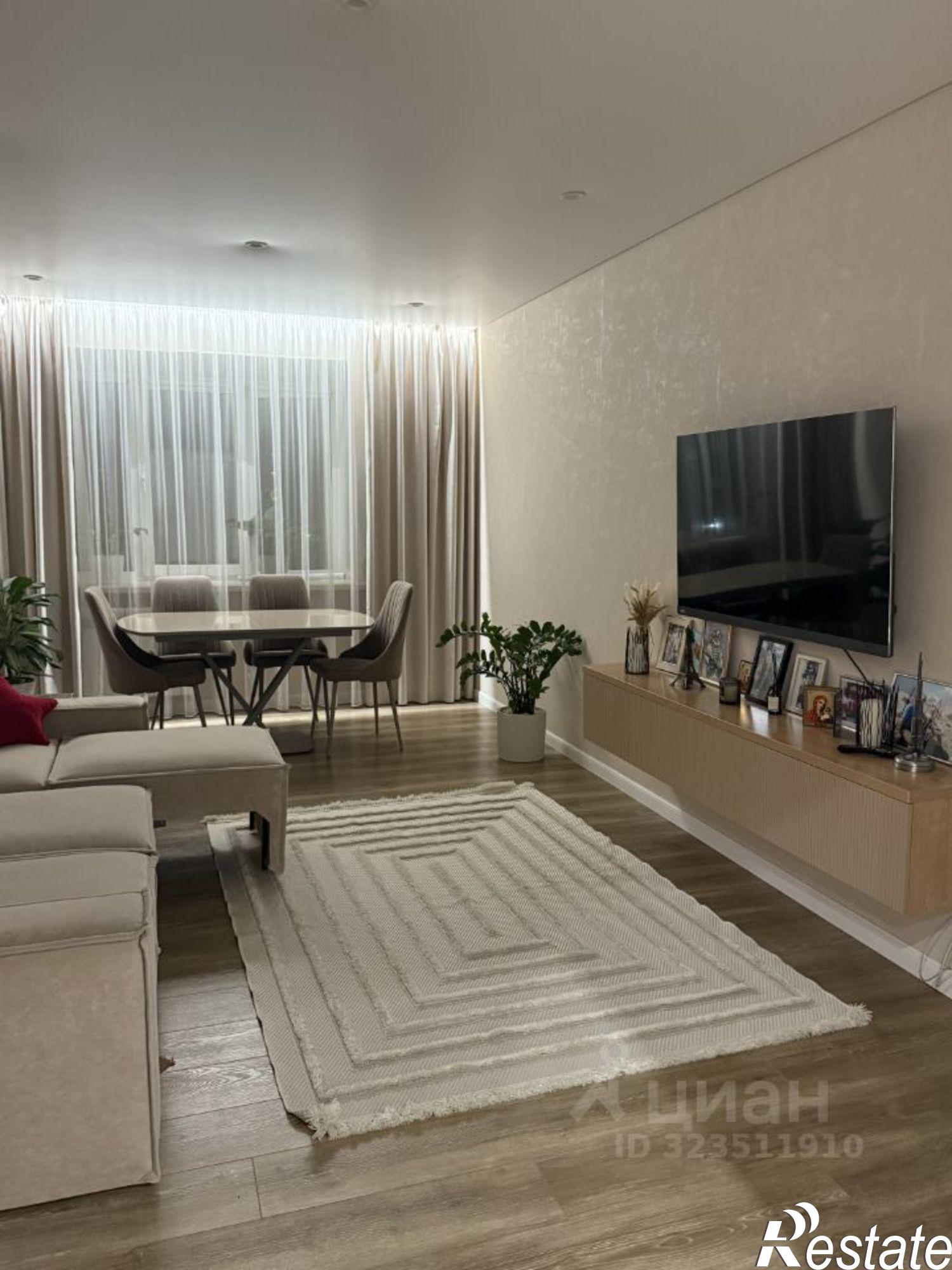 Купить квартиру за 14 500 000 рублей на Лазурная улица, 19