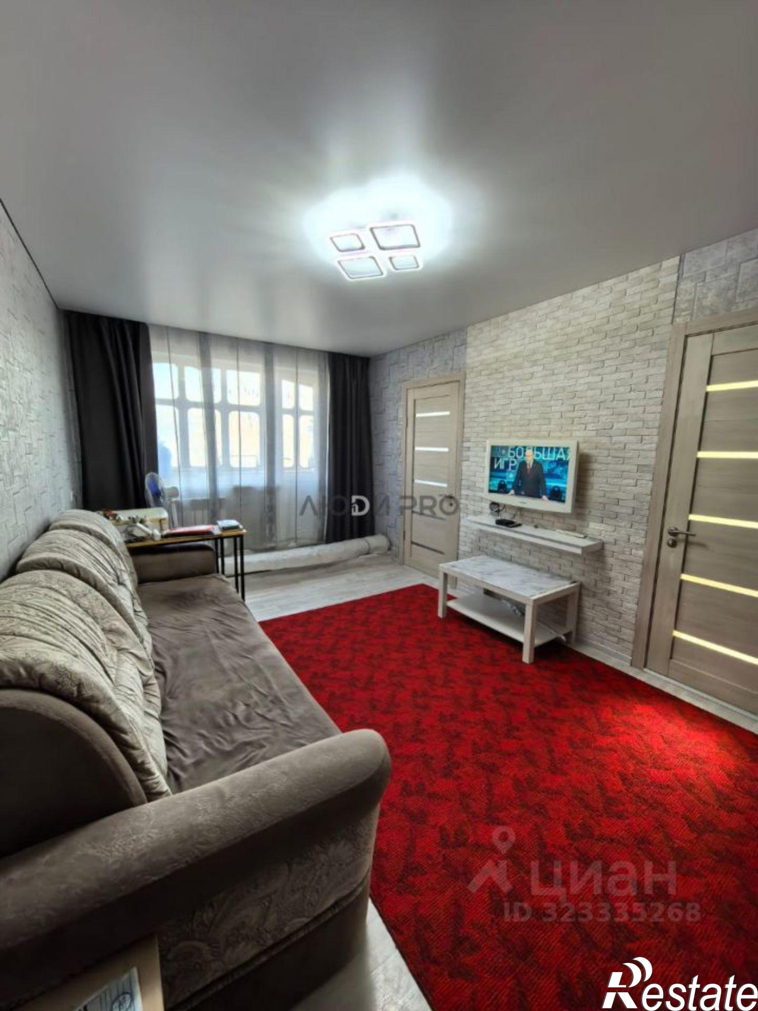 Купить квартиру за 6 300 000 рублей на улица 50 лет СССР, 15