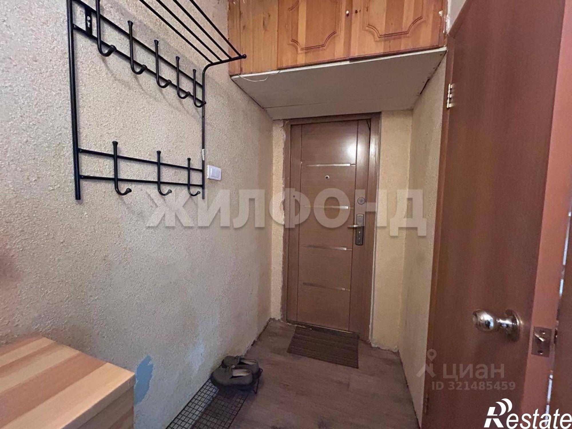 Купить квартиру за 3 980 000 рублей на улица Юрина, 116