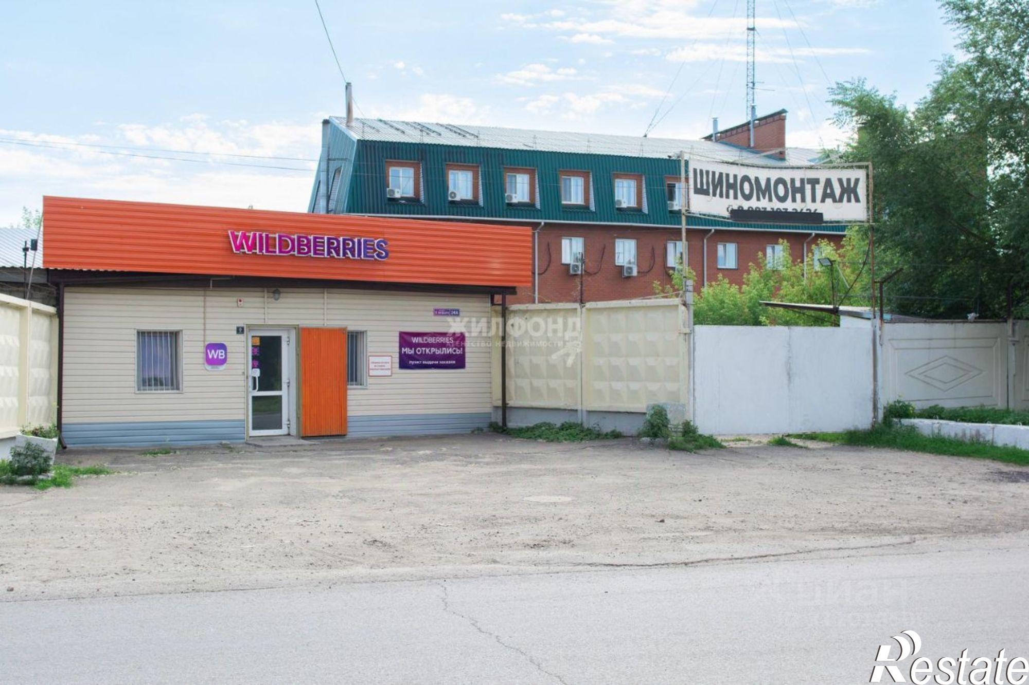 Купить производственную площадь за 48 000 400 рублей на бульвар 9 Января, 24А