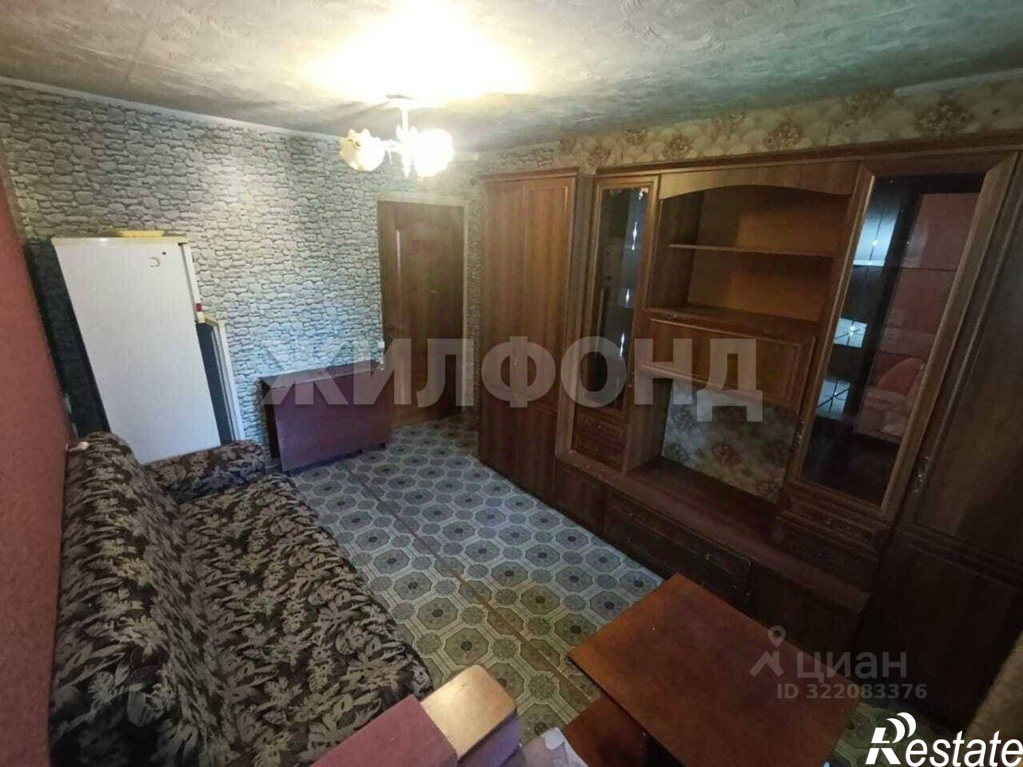 Купить комнату за 1 300 000 рублей на улица Георгия Исакова, 266