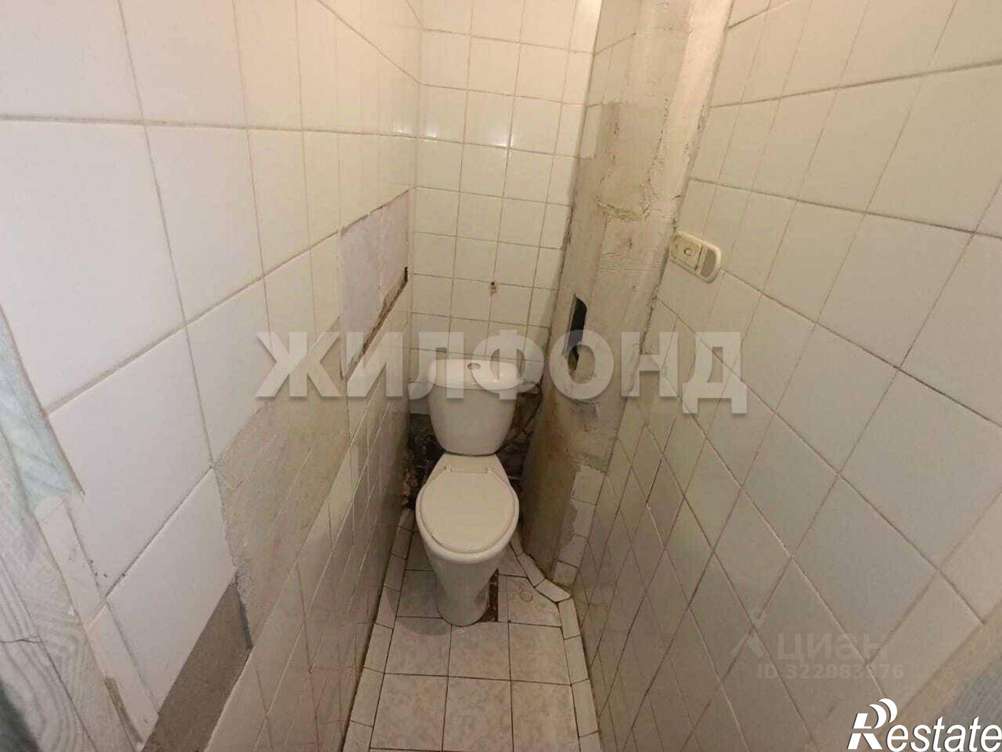 Купить комнату за 1 300 000 рублей на улица Георгия Исакова, 266