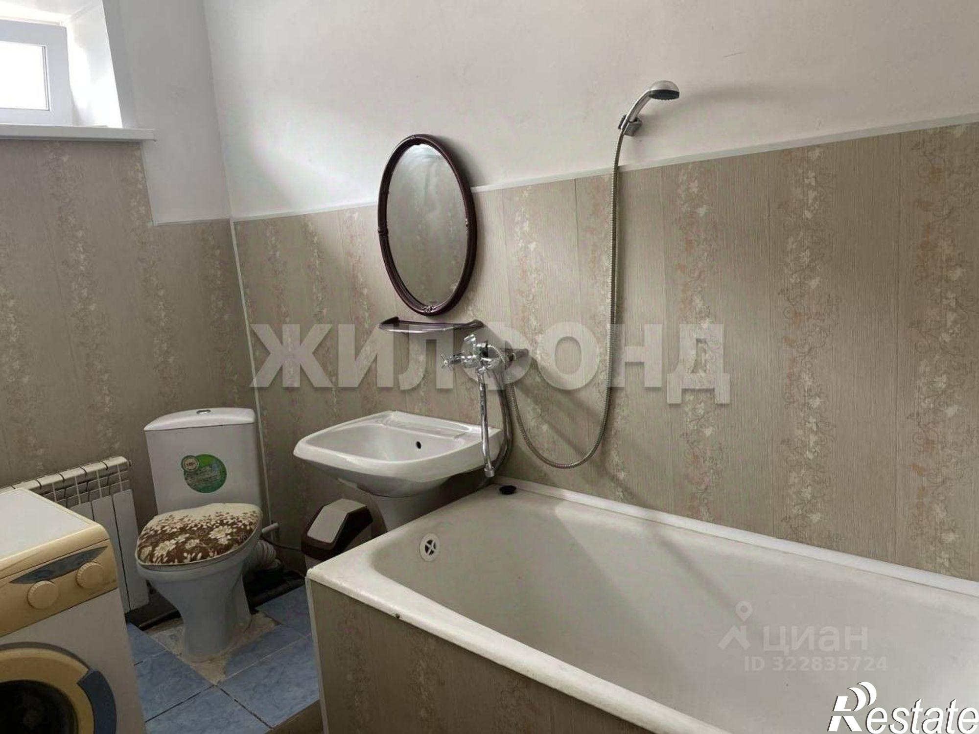 Купить квартиру за 2 200 000 рублей на Павловский тракт, 216Г