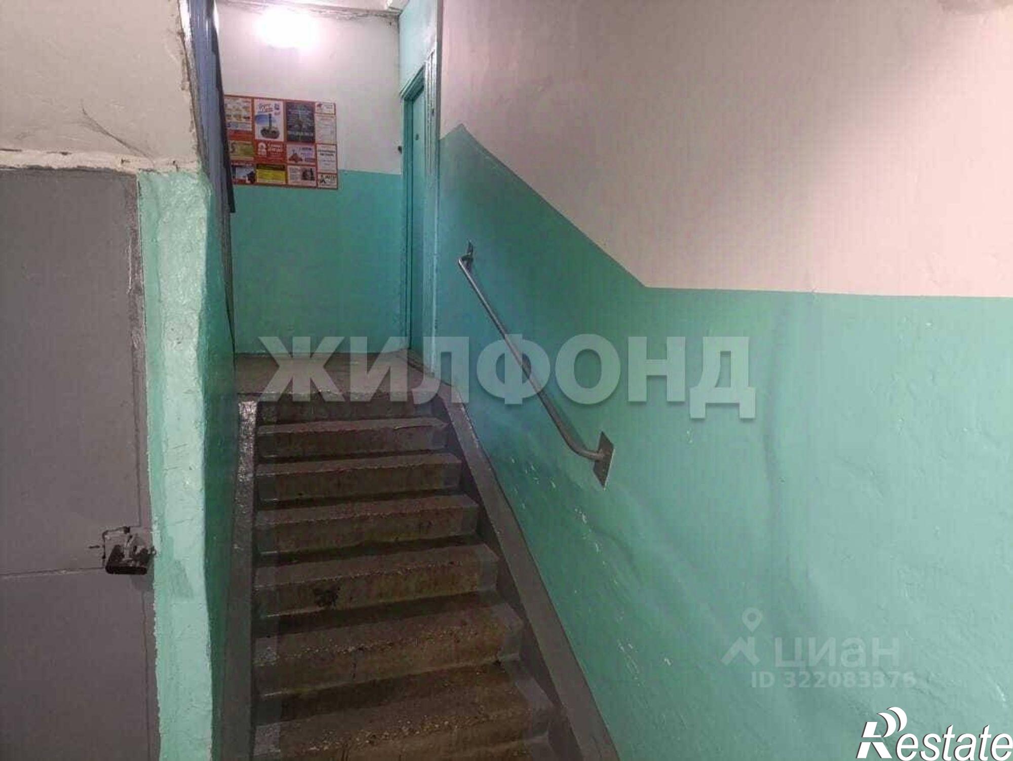 Купить комнату за 1 300 000 рублей на улица Георгия Исакова, 266