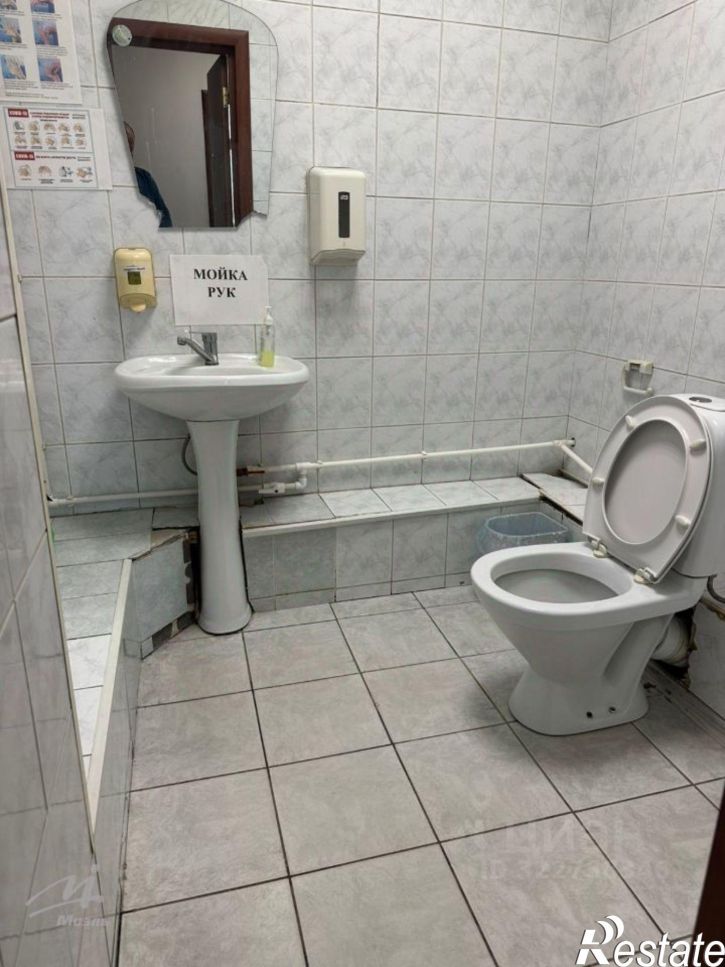 Производственное помещение Автотранспортная улица, 43А,  д. 43А