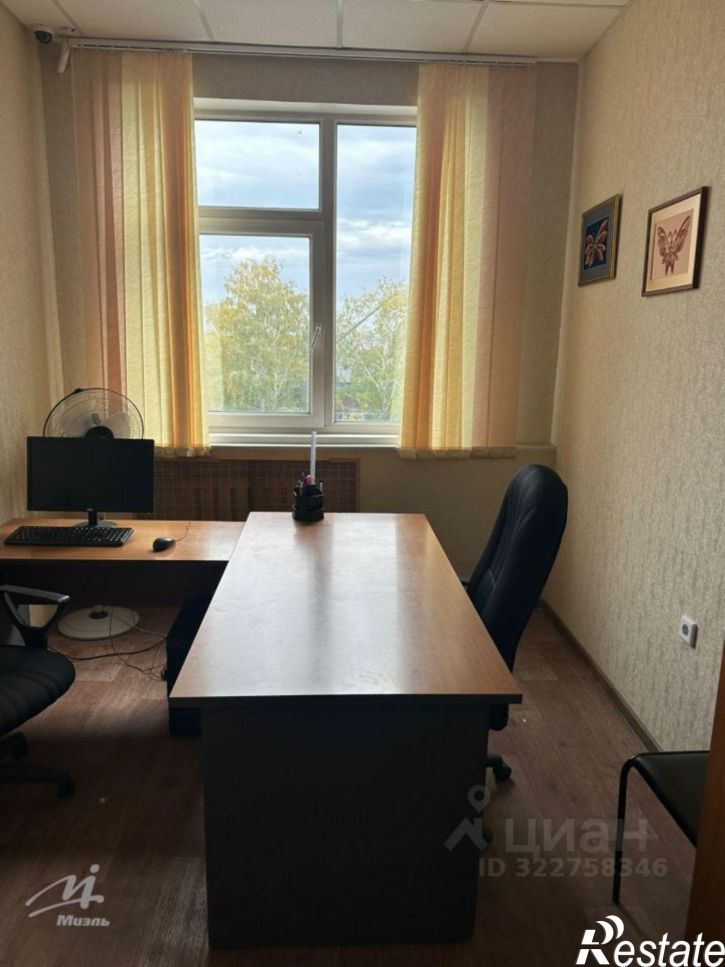 Производственное помещение Автотранспортная улица, 43А,  д. 43А