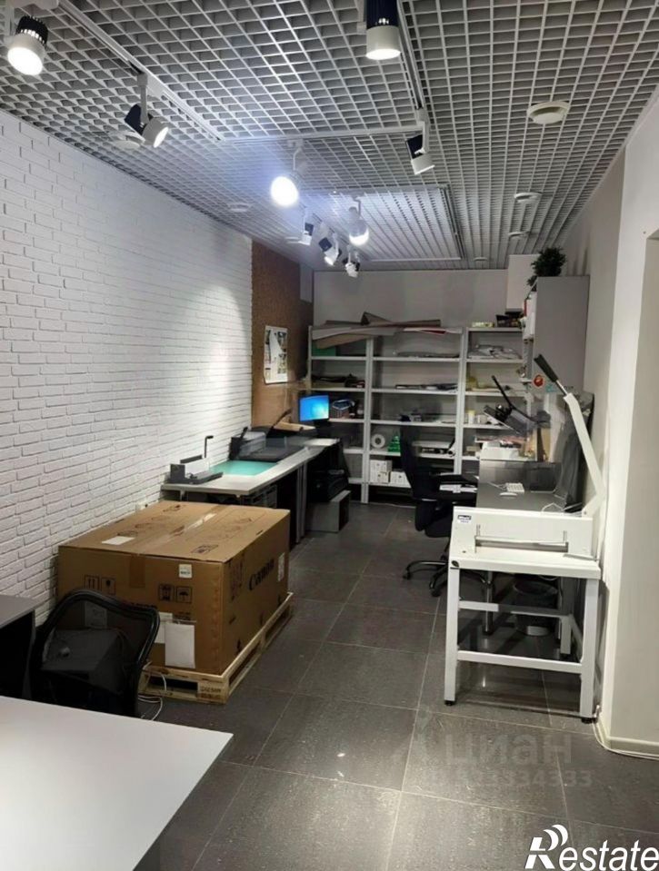 Офис проспект Ленина, 58,  д. 58