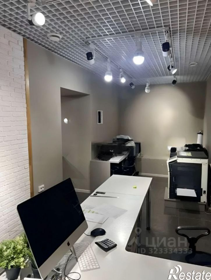 Офис проспект Ленина, 58,  д. 58