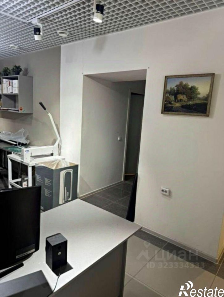 Офис проспект Ленина, 58,  д. 58