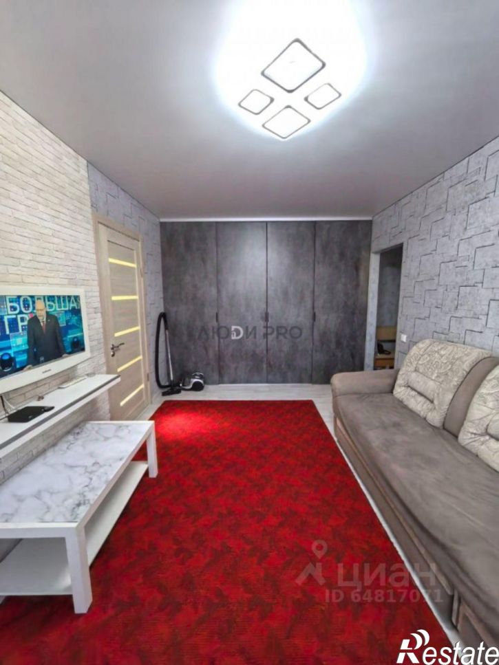 3-комн квартира улица 50 лет СССР, 15,  д. 15