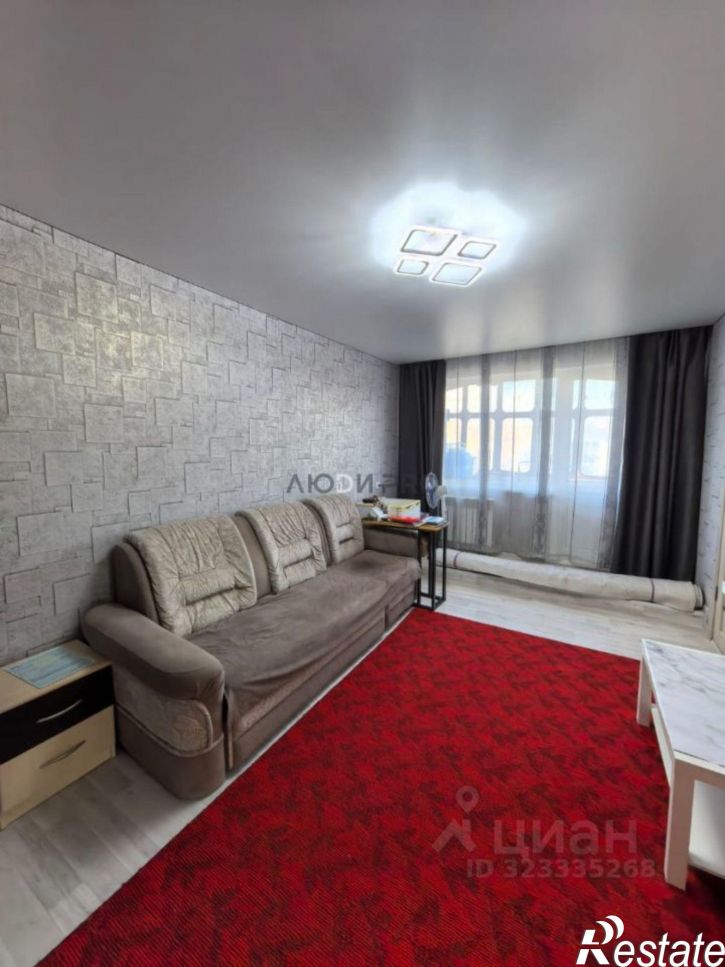 3-комн квартира улица 50 лет СССР, 15,  д. 15