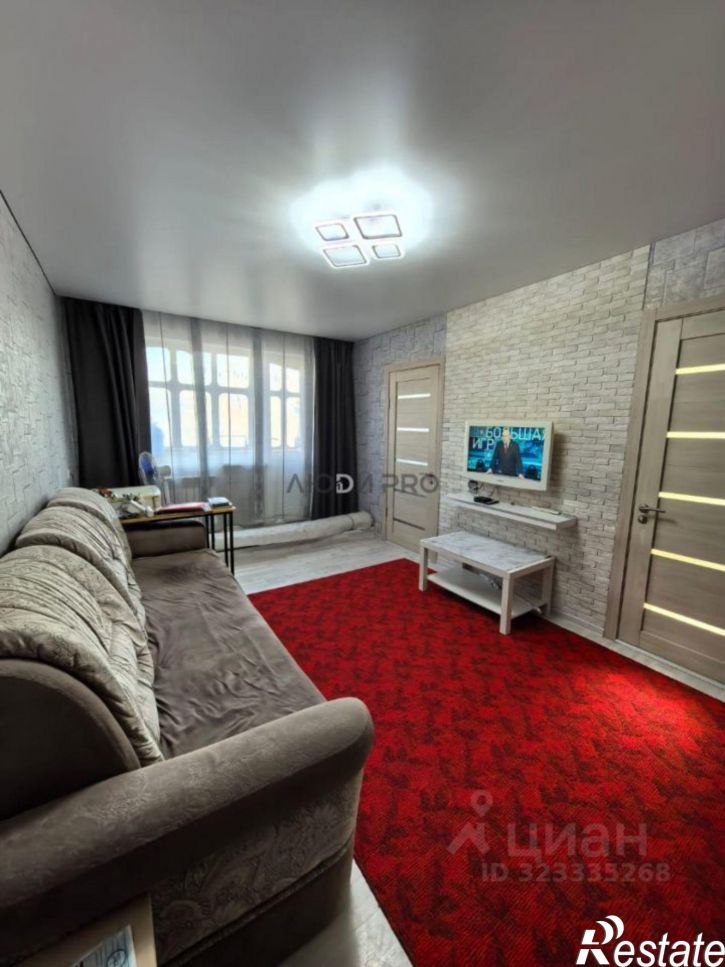 3-комн квартира улица 50 лет СССР, 15,  д. 15