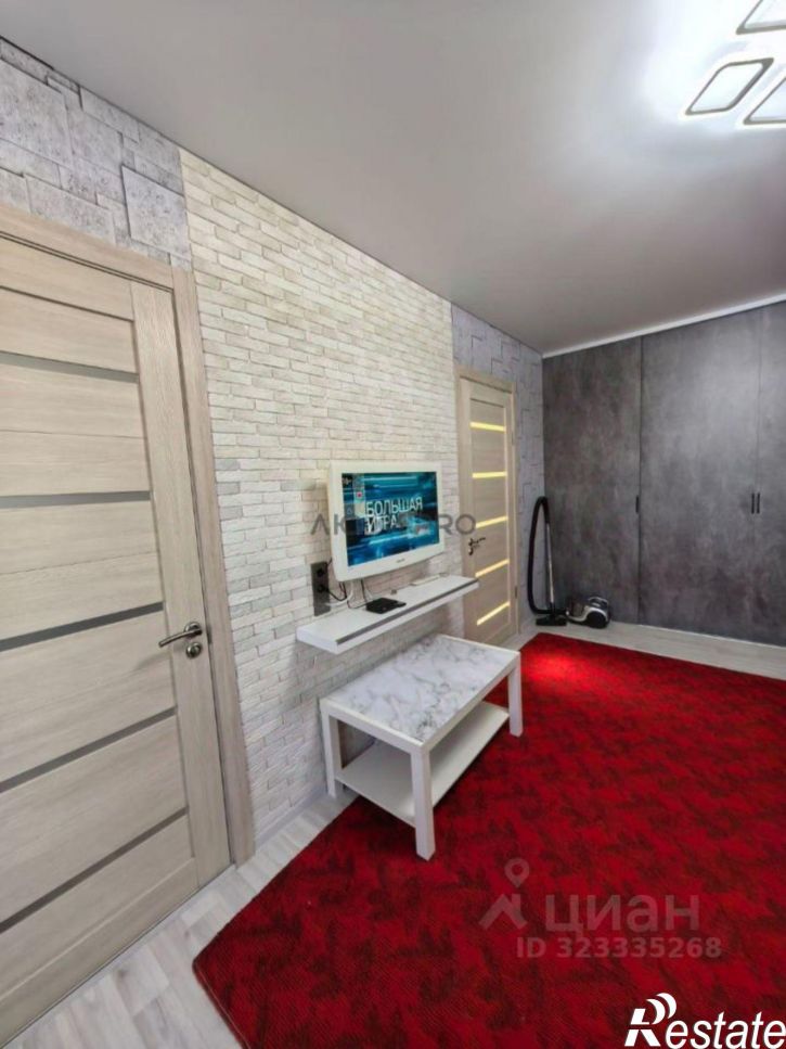 3-комн квартира улица 50 лет СССР, 15,  д. 15