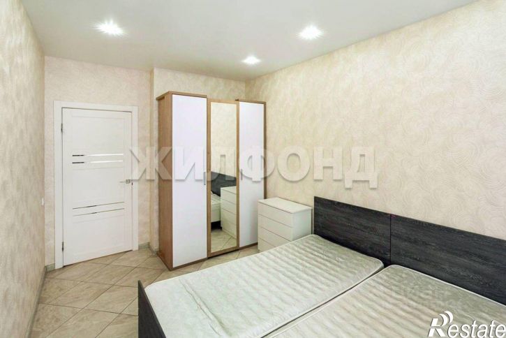 3-комн квартира Партизанская улица, 203,  д. 203