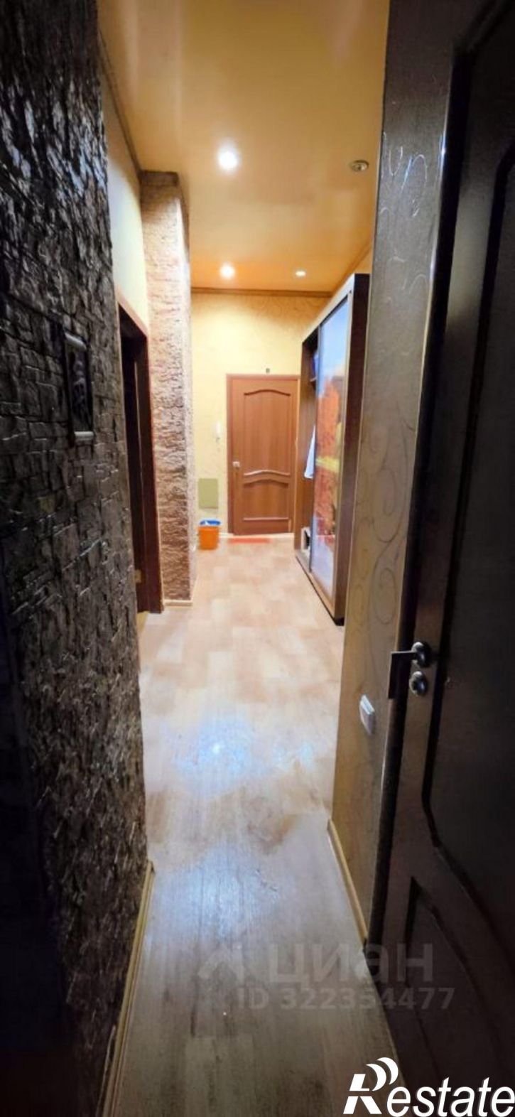 2-комн квартира Барнаул, проспект Ленина, 73