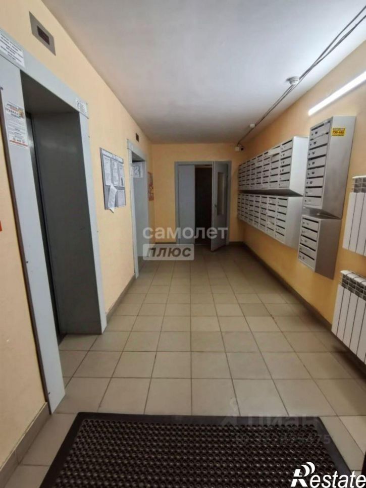 2-комн квартира Барнаул г., Ленинский