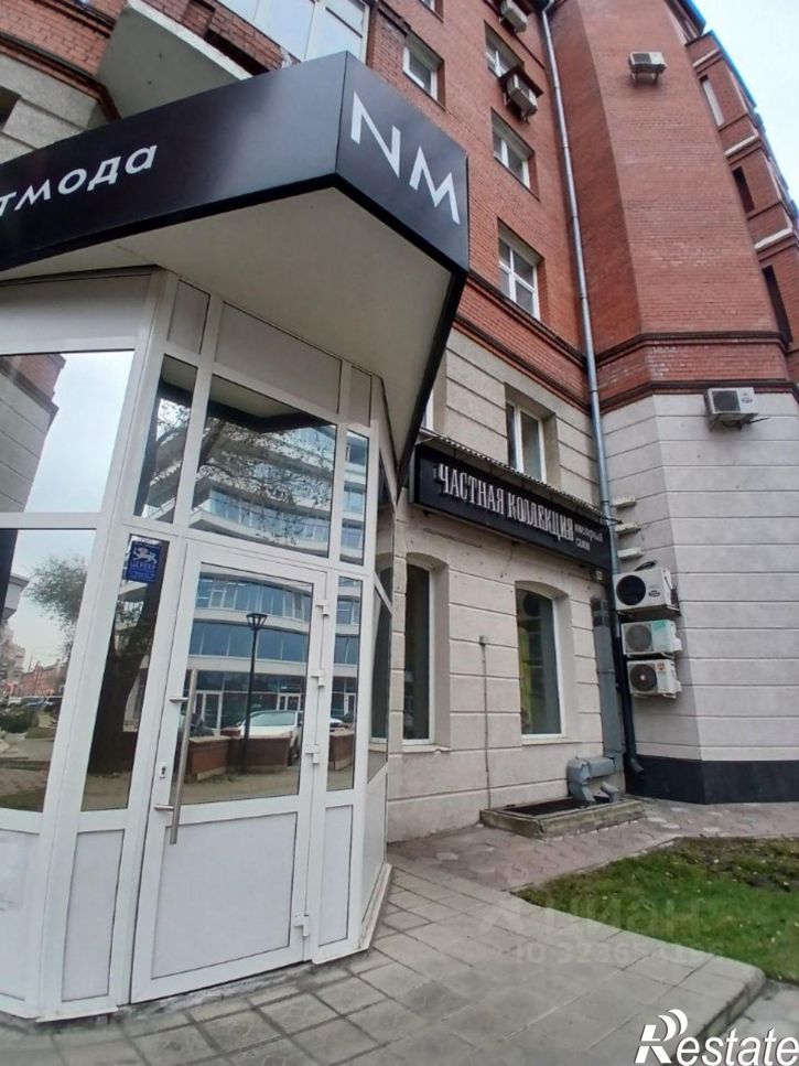 Торговое помещение Барнаул, Партизанская улица, 83