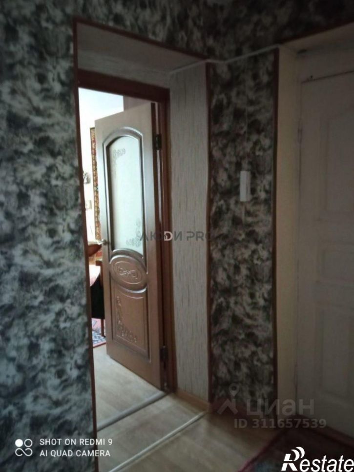 3-комн квартира Микронная улица, 7,  д. 7