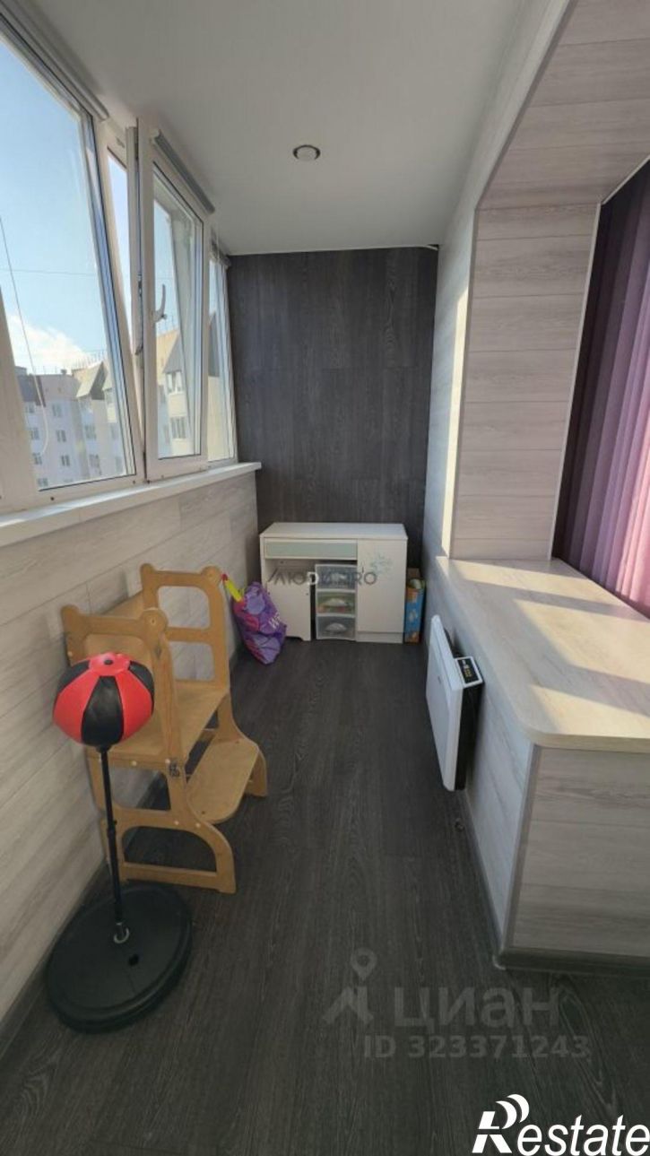 1-комн квартира Павловский тракт, 303А,  д. 303А