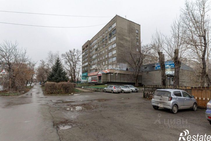 Помещение свободного назначения улица Парижской Коммуны, 46,  д. 46