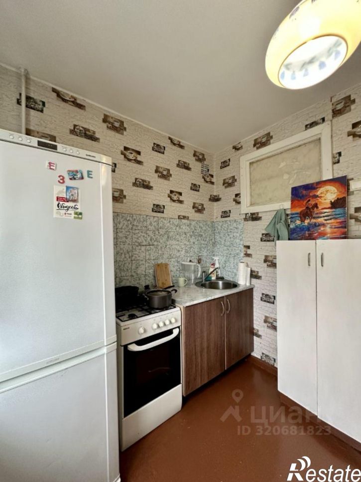 2-комн квартира улица Димитрова, 79,  д. 79