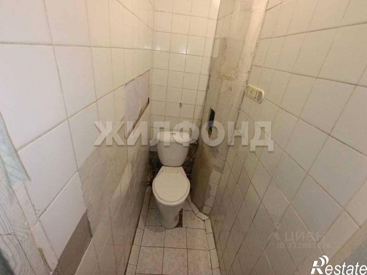 Комната улица Георгия Исакова, 266,  д. 266