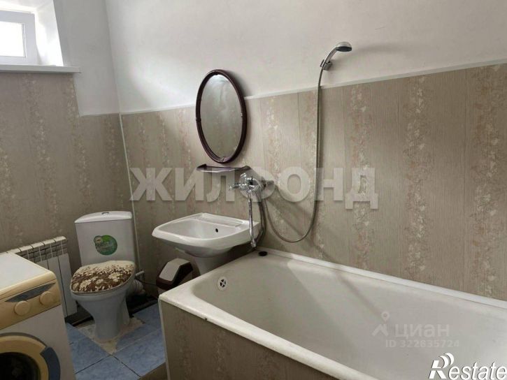 1-комн квартира Павловский тракт, 216Г,  д. 216Г