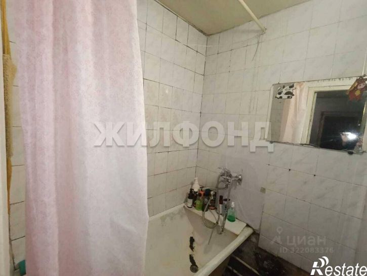 Комната улица Георгия Исакова, 266,  д. 266