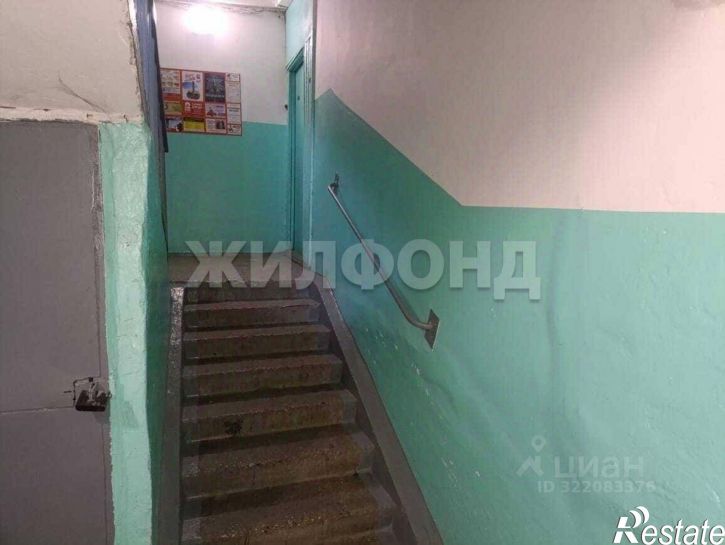 Комната улица Георгия Исакова, 266,  д. 266