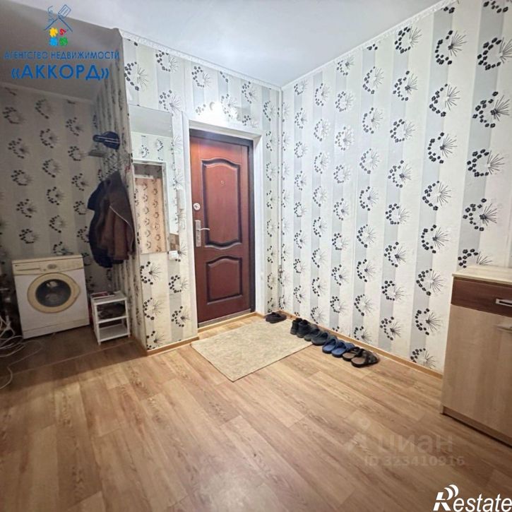 2-комн квартира Барнаул, Прямой проезд, 6