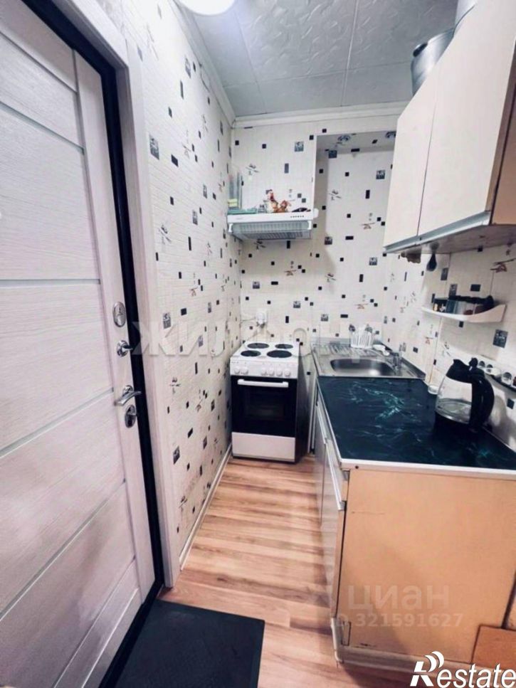 1-комн квартира улица Солнечная Поляна, 27,  д. 27