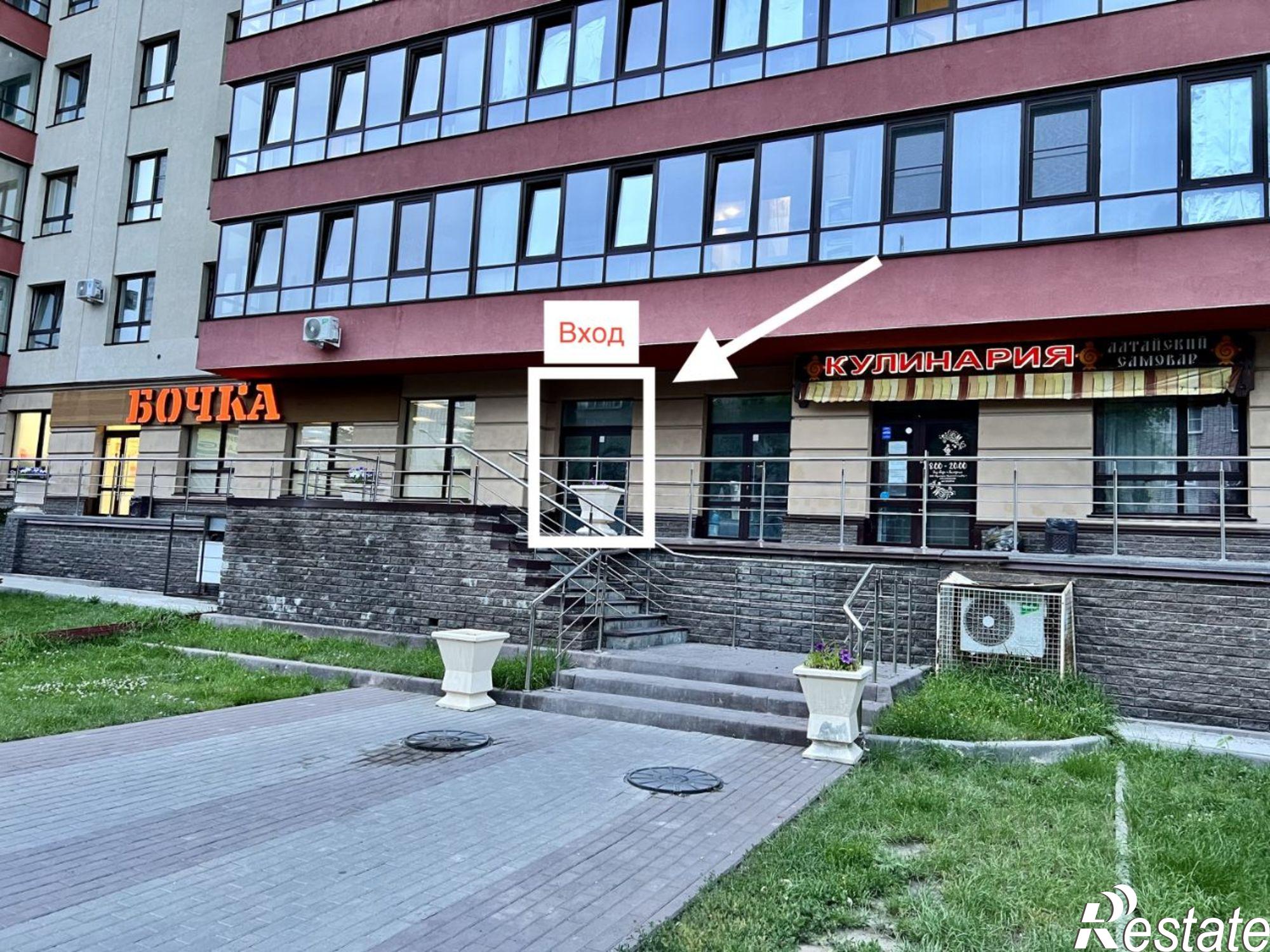 Купить помещение свободного назначения за 18 000 400 рублей на Комсомольский проспект, 44