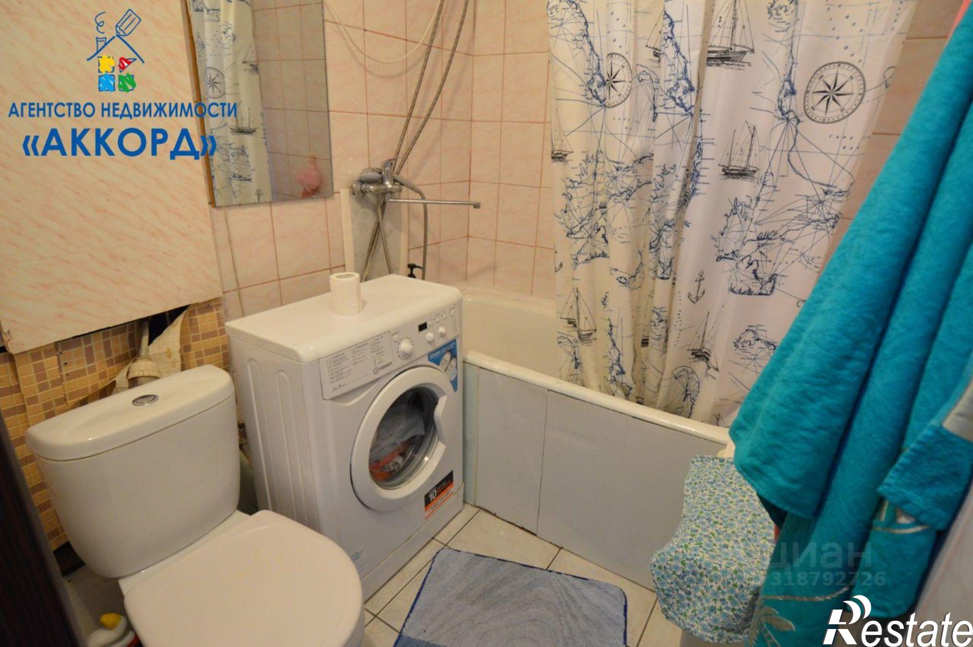 Купить квартиру за 3 600 000 рублей на Парковая улица, 47