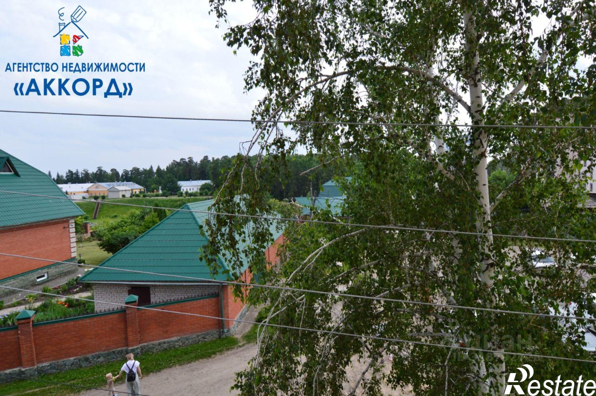 Купить квартиру за 3 600 000 рублей на Парковая улица, 47