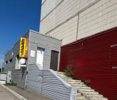 офис 228 кв м, этаж 1/10 улица Малахова, 99