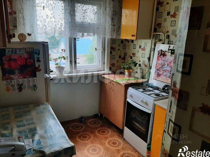 1-комн квартира Телефонная улица, 52,  д. 52