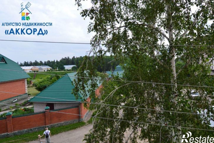 1-комн квартира Парковая улица, 47,  д. 47