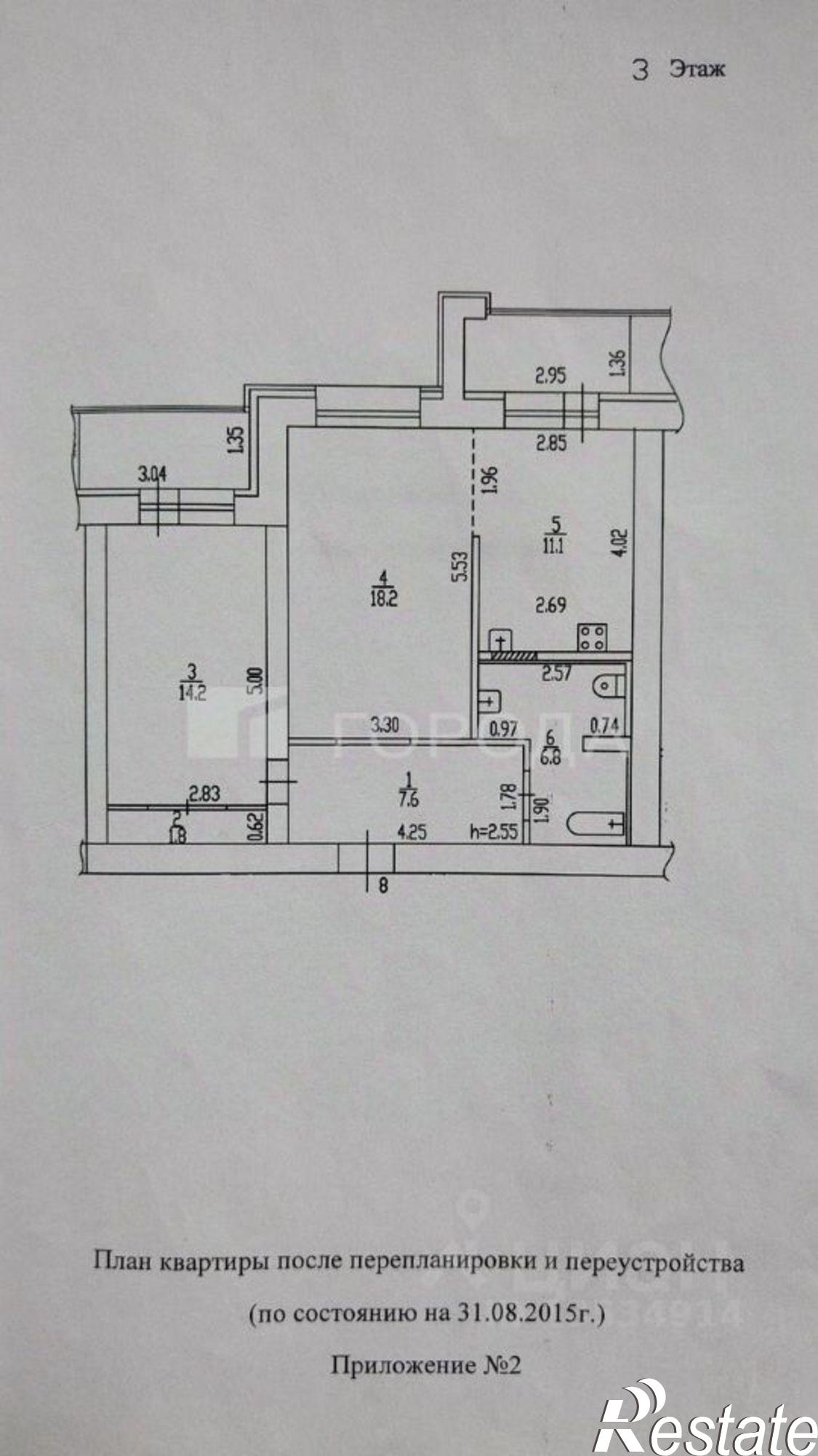 Купить квартиру за 8 500 000 рублей на ул Цеховая, 15а
