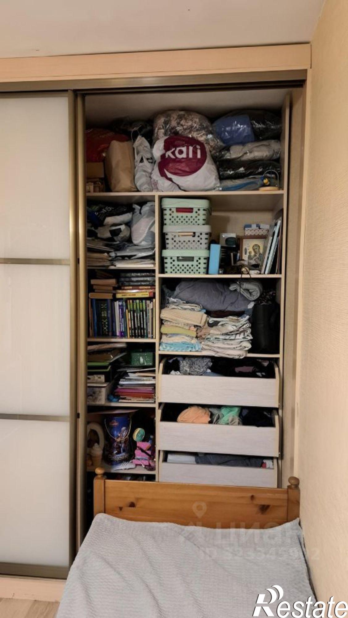 Купить квартиру за 4 390 000 рублей на улица Георгия Исакова, 121