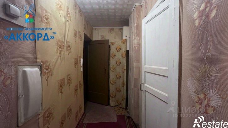 2-комн квартира Благовещенская улица, 12,  д. 12