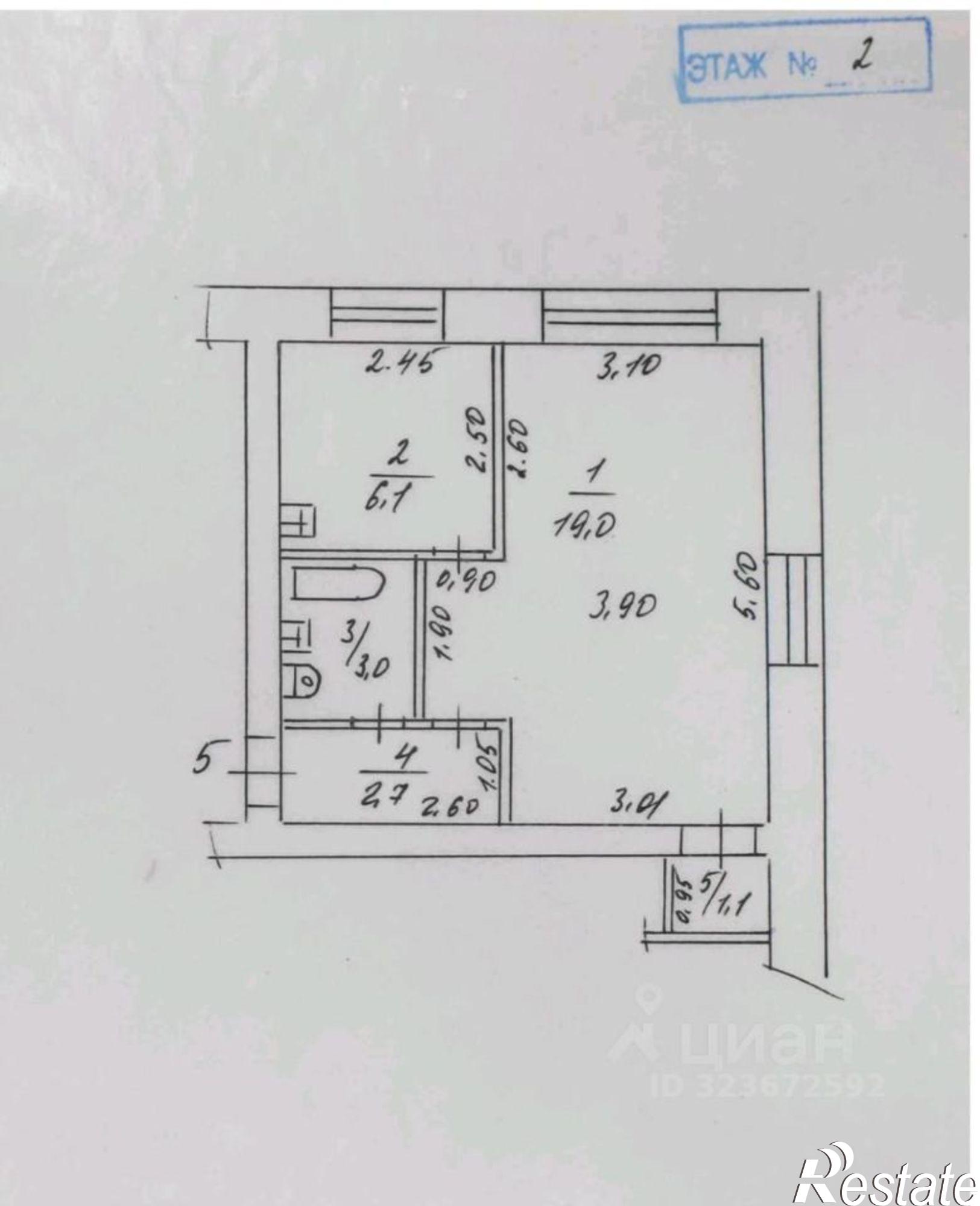 Сдать квартиру за 25 000 рублей на улица 1 Мая, 6