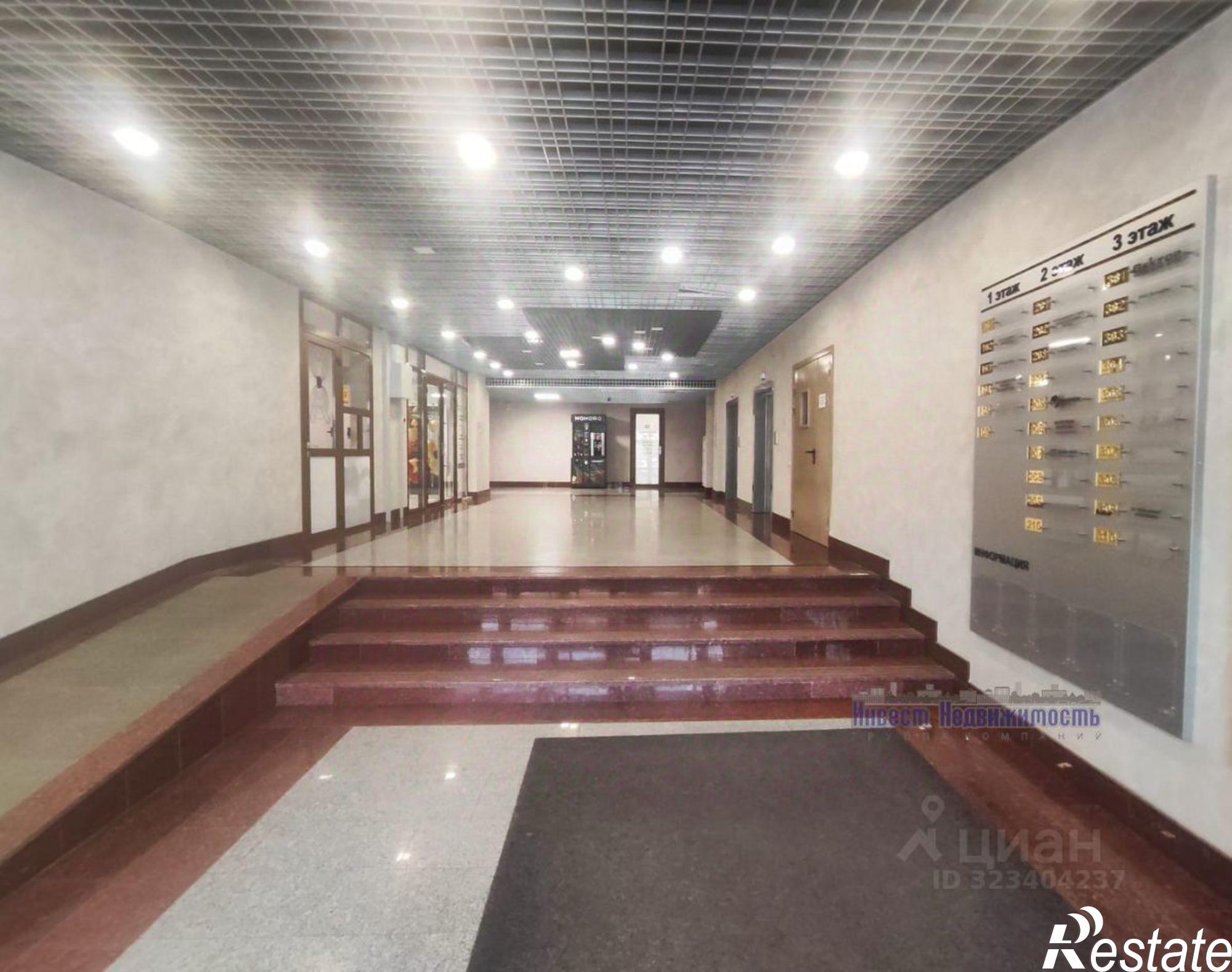 Сдать офис, помещение под офис за 41 000 рублей на ул Балтийская, 7А