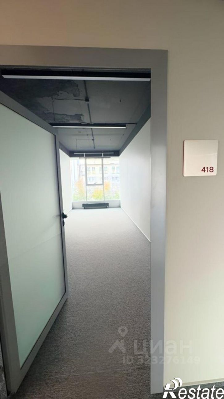 Офис Партизанская улица, 70,  д. 70