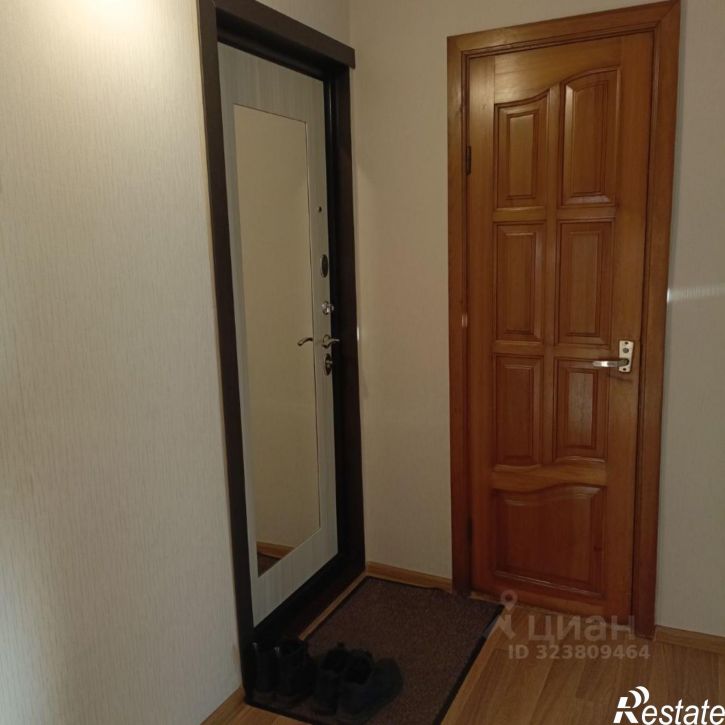 2-комн квартира улица Анатолия, 224,  д. 224