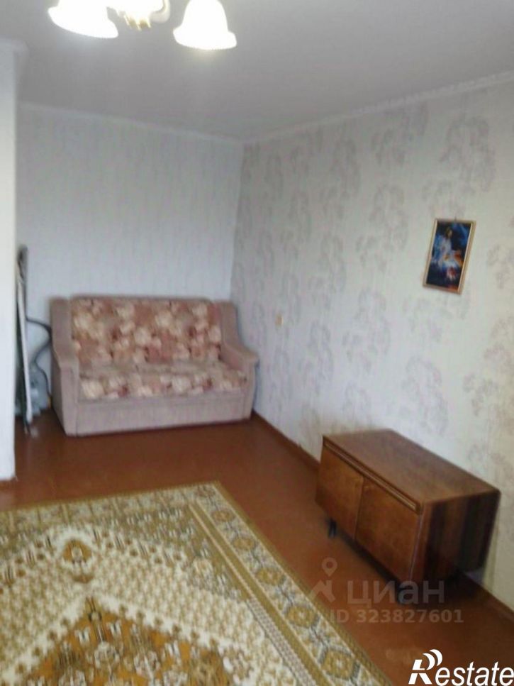 1-комн квартира улица Панфиловцев, 1,  д. 1