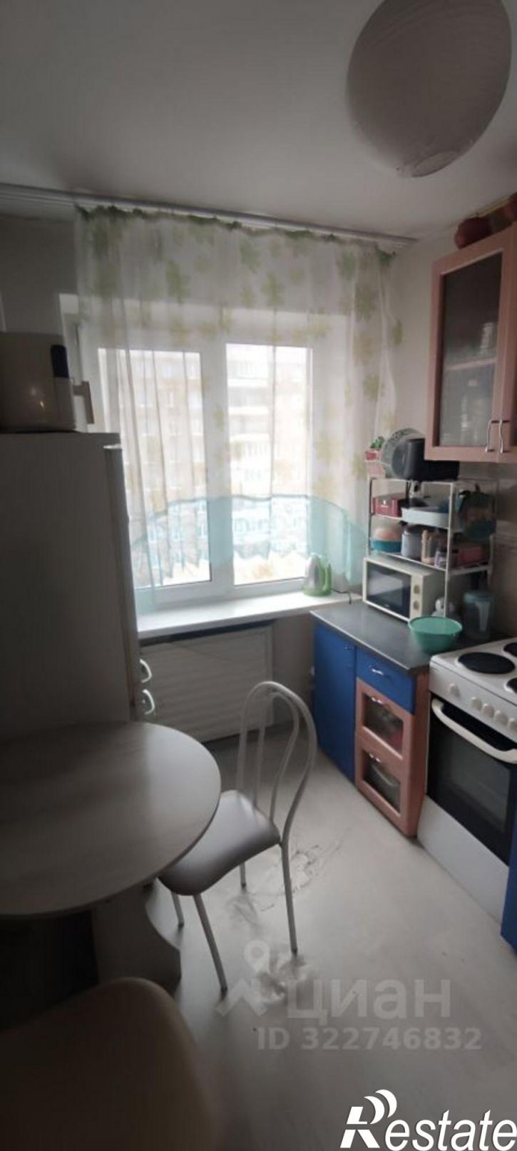 1-комн квартира улица Островского, 6А,  д. 6А