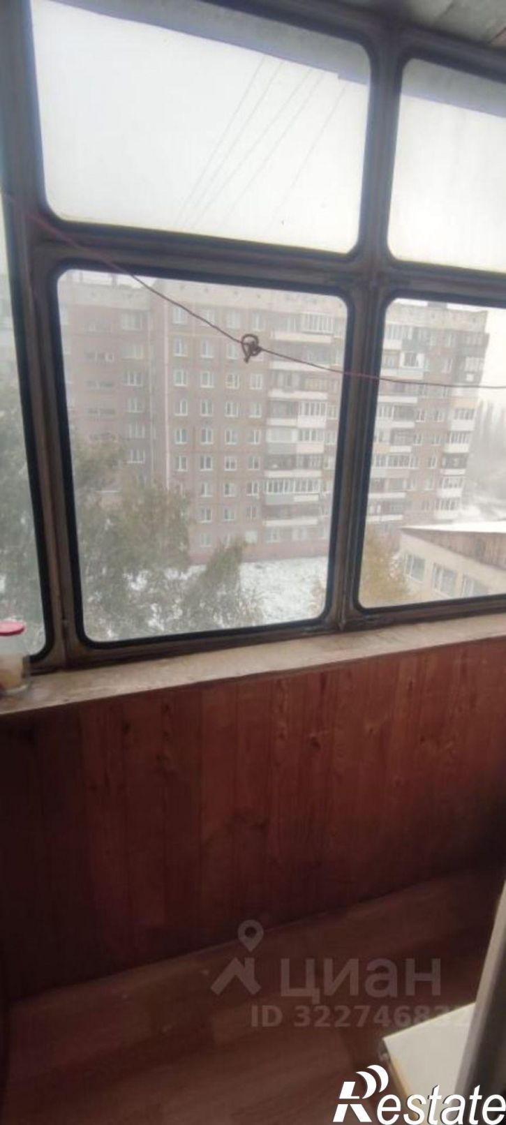 1-комн квартира улица Островского, 6А,  д. 6А