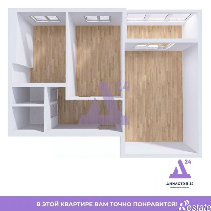 2-комн квартира улица Антона Петрова, 233,  д. 233