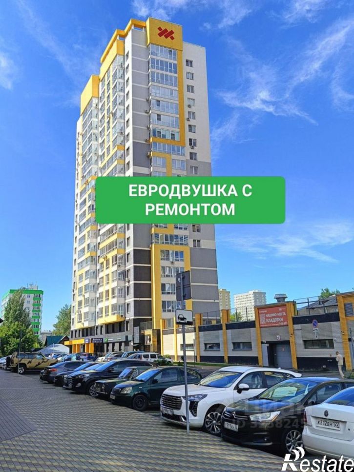 2-комн квартира ул Песчаная, 180А,  д. 180А